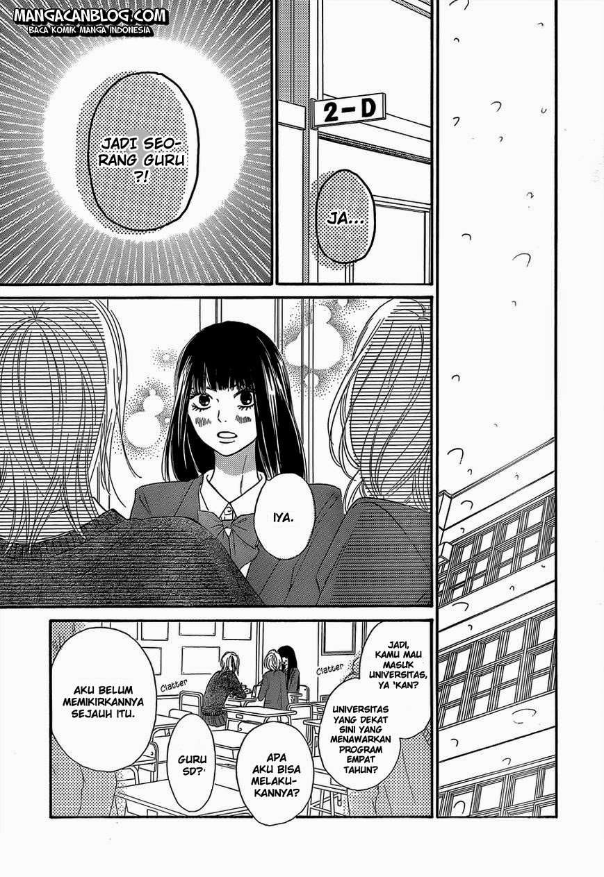 Kimi ni Todoke chapter 81